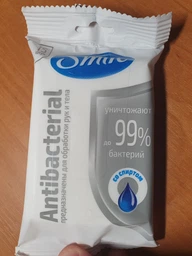 Упаковка влажных салфеток Smile Antibacterial со спиртом 6 пачек по 15 шт (42502568) фото от покупателей 1
