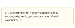 POD система LOGIC COMPACT (4820000537292) фото от покупателей 15