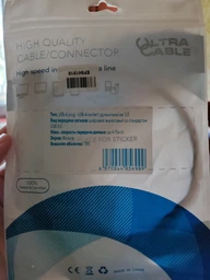 Кабель Ultra USB 3.0 AF - AM 0.5 м (UC211-0050) фото від покупців 8
