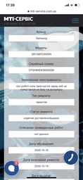 Робот-пылесос SAMSUNG VR10M7030WW/EV фото от покупателей 3