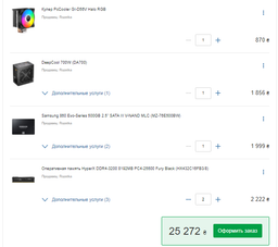 Материнская плата Asus Prime B360-Plus (s1151, Intel B360, PCI-Ex16) фото от покупателей 3