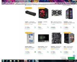 Материнская плата Gigabyte B450M DS3H (sAM4, AMD B450, PCI-Ex16) фото от покупателей 9