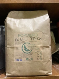 Борошно гречки зеленої Органік Еко 500г фото від покупців 2
