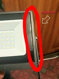 Прожектор светодиодній Philips BVP156 LED24/NW 220-240 30W WB (911401828981) фото от покупателей 17