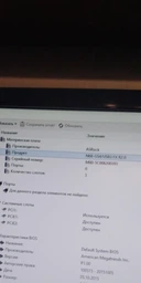 Процессор AMD ATHLON II X2 270 2 ЯДРА, 3.4GHz, sAM3 / AM2+, Tray ( ADX270OCK23GM ) Б/У