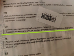 Кабель Cablexpert DisplayPort DVI (CC-DPM-DVIM-3M) фото від покупців 3
