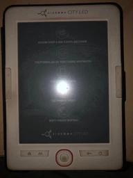 AirBook City LED фото от покупателей 6