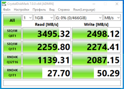 Адаптер Maiwo M.2 PCIe SSD to PCI-E 3.0 4x (KT016) фото від покупців 6