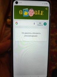 Мобильный телефон OPPO A72 128GB White