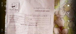 Bluetooth гарнітура Remax RB-T9 White фото від покупців 4