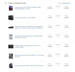Материнская плата Asus Prime Z390-P (s1151, Intel Z390, PCI-Ex16) фото от покупателей 4