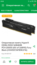 Монитор 23.8" Acer Nitro VG240YPbiip (UM.QV0EE.P01) фото от покупателей 3