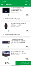 Процесор Intel Core i3 10100 3.6 GHz (6MB, Comet Lake, 65W, S1200) Box (BX8070110100) фото від покупців 1