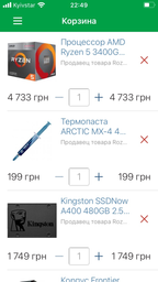Процессор AMD Ryzen 5 3400G 3.7GHz/4MB (YD3400C5FHBOX) sAM4 BOX фото от покупателей 9