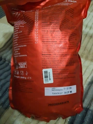 Сывороточный протеин AB PRO Pro 100 Whey Concentrated порошок 2000 г Манго-апельсин (PRO2000ABMO79) фото от покупателей 15