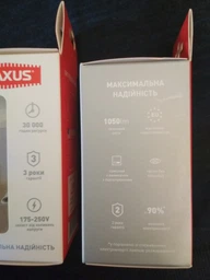 Лампа светодиодная Maxus А60 10W E27 3000K 220V (1-LED-775) фото от покупателей 4
