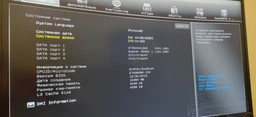 Материнская плата MSI A320M PRO-E (sAM4, AMD A320, PCI-Ex16)