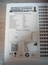 Прожектор светодиодный LED 30W ECO Slim 220V 2100Lm 6500K IP65