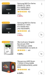 Видеокарта Gigabyte PCI-Ex GeForce GTX 1660 Ti Gaming OC 6GB GDDR6 (192bit) (1860/12000) (1 x HDMI, 3 x Display Port) (GV-N166TGAMING OC-6GD) фото от покупателей 5
