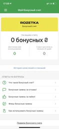 Планшет Apple iPad Air 10.9" Wi-Fi 64GB Sky Blue (MYFQ2RK/A)
