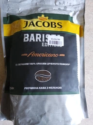 Кофе растворимый Jacobs Barista Editions Americano 250 г (8714599105795_8714599103487) фото от покупателей 6