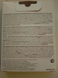 Кормовая добавка Beaphar Kittys Junior +Biotine с биотином для котят 1000 таб (12596) (8711231125968) фото от покупателей 3