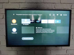 Телевізор Kivi 32H710KB