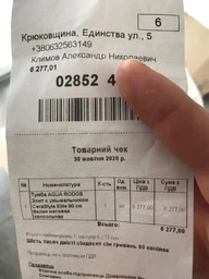 Тумба подвесная AQUA RODOS Элит с умывальником CeraStyle Elite 80 см белая матовая фото от покупателей 15
