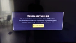 Телевизор Samsung QE50Q60TAUXUA фото от покупателей 16