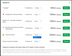 Мобильный телефон Xiaomi Redmi 9 4/64GB Sunset Purple (657896) фото от покупателей 6