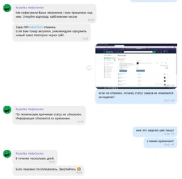 Набор пробойников Sigma 3 - 12 мм 9 шт (4328411)