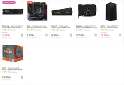 Процессор AMD Ryzen 9 3900X (3.8GHz 64MB 105W AM4) Box (100-100000023BOX) фото от покупателей 5