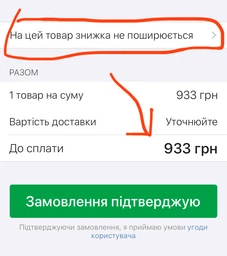 Точильний верстат Ruixin Touch Pro Steel + камені 4 шт (30081) фото від покупців 2