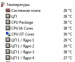Кулер ID-COOLING SE-802
