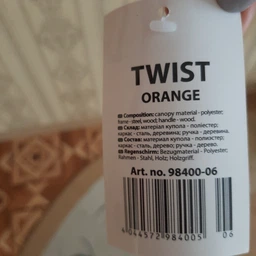 Зонт Economix Promo TWIST трость автомат, зеленая (E98400-04) фото от покупателей 6