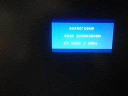 Адаптер перехідник HDMI на VGA конвертер для PS4 перетворювач з аудіо для T2 приставки XBOX PS3 монітора HDMI2VGA ( HDMI2VGA ) фото від покупців 8