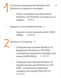 Ноутбук Acer Aspire 5 A515-54G-56DQ (NX.HN0EU.00R) Charcoal Black Суперцена!!! фото от покупателей 7