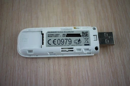 Маршрутизатор Netis MW5230 WiFi4 / N300 / 100 Мбит/с / USB 3G/4G фото от покупателей 15