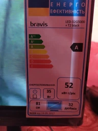 Телевізор Bravis LED-48G5000 + T2 Black фото від покупців 1