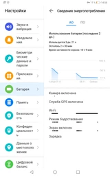 Планшет Huawei MatePad T8 Wi-Fi 16GB Deepsea Blue (KOB2-W09) фото от покупателей 1