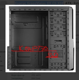 Видеокарта Gigabyte PCI-Ex GeForce GTX 1660 Ti Gaming OC 6GB GDDR6 (192bit) (1860/12000) (1 x HDMI, 3 x Display Port) (GV-N166TGAMING OC-6GD) фото от покупателей 4