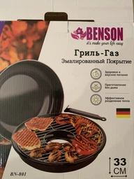 Сковорода гриль-газ BENSON з антипригарним покриттям фото від покупців 11