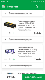 Видеокарта MSI PCI-Ex GeForce RTX 2060 Gaming Z 6G 6GB GDDR6 (192bit) (1830/14000) (3 x DisplayPort, 1 x HDMI 2.0b) (RTX 2060 GAMING Z 6G) фото от покупателей 1