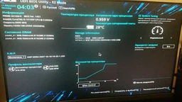 Процесор Intel Core i3 10100F 3.6 GHz (6MB, Comet Lake, 65 W, S1200) Box (BX8070110100F) ( Для настільного ПК )