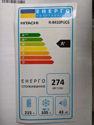 Холодильник Hitachi R-B410PUC6BBK фото від покупців 1