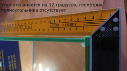 Акваріум Aqvida куб 220-220-220 10л 4мм