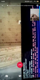 Телевизор Xiaomi Mi TV 4A 32" (L32M5-5ASP) (Международная версия) фото от покупателей 19