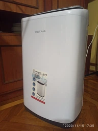 Осушитель воздуха WetAir WAD-1225L