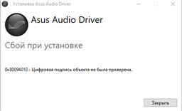 Звукова карта ASUS STRIX RAID PRO (90YB00I0-M1UA00)