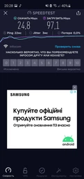 Маршрутизатор Netis N2 WiFi5 / AC1200 / 1 Гбит/с фото от покупателей 15